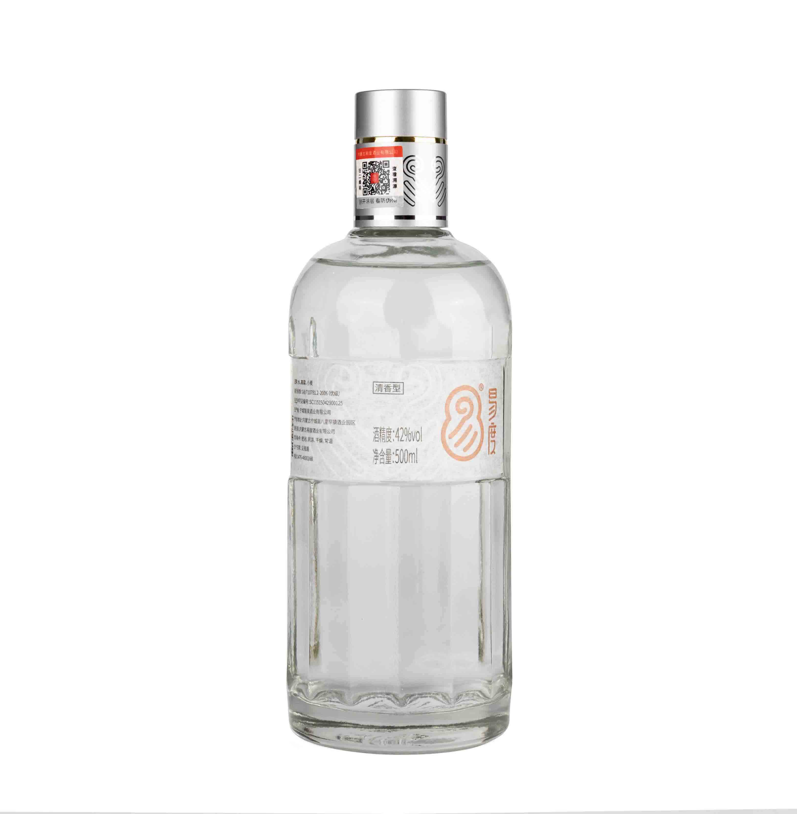 欢迎来到中国（贵州）国际酒类博览会